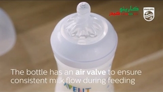 معرفی شیشه شیر نچرال فیلیپس اونت