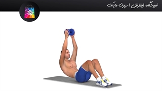 آموزش سیکس پک فشار دادن وزنه یا دمبل روبه بالا(Pressing Up with Dumbbell)