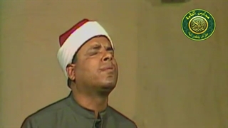 ویدیو نادر_ الشیخ سیعد حافظ ایام جوانی _ نوادر رمضان 2021