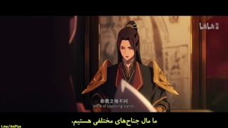 انیمه جذاب معجزه خدایان بهشتی قسمت سوم با زیرنویس فارسی