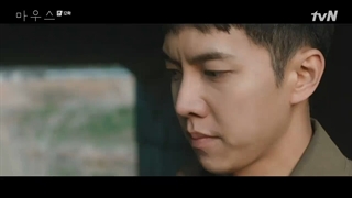 سریال موش قسمت 12 + زیرنویس چسبیده Mouse 2021  با حضور لی سونگی