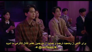 مینی سریال خون شیرین The Sweet blood 2021 قسمت هفتم+زیرنویس چسبیده با بازی کیم ایو جین