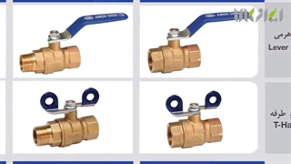 امین شیر - شرکت شیرآلات گازی امین شیر