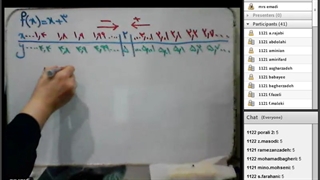 ریاضی 25 فروردین