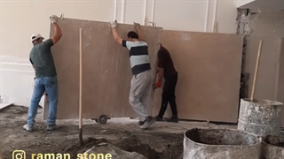 نحوه نصب سنگ اسلب ( گروه رامان استون)