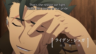 تریلر انیمه 86 EIGHTY-SIX