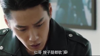 قسمت11 سریال چینی (دوست عجیب من) با بازی wang yibo+زیرنویس فارسی