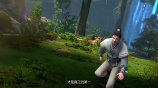 قسمت8 انیمه چینی شروری مثل من،سیستم نجات دهنده تبهکار،سیستم بی مصرف+زیرنویس فارسی