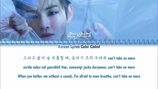 لیریک آهنگ "Antidote" از کانگ دنیل (درخواستی)