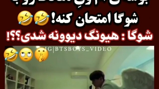 صحنه B.S&T با جینگی