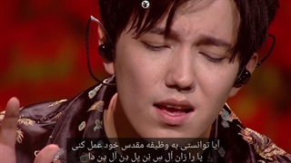 ترجمه فارسی و تلفظ کلمات قزاقی آهنگ "امانت"