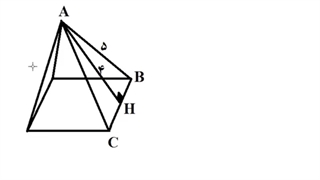 اشکال فضایی-جلسه2