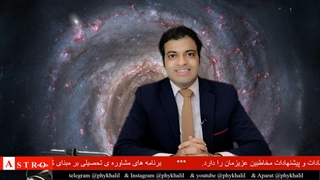 عظمت دنیا!(حتما ببینید)