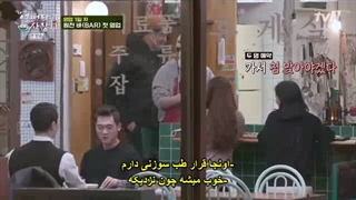 قسمت دوم برنامه کسب و کارِ غیرمنتظره Unexpected Business 2021 +زیرنویس چسبیده