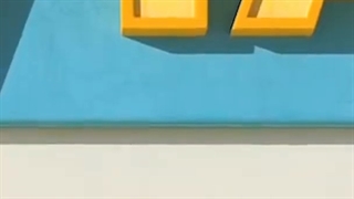 Tiny tan FOCUS
