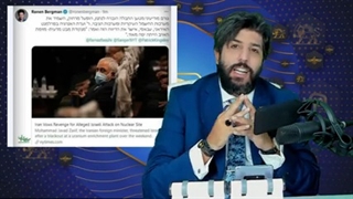 ویژه برنامه حمله دوباره به تاسیسات نطنز سپاه اجزای هسته