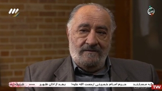 سریال خانوادگی((یاور))قسمت ۳