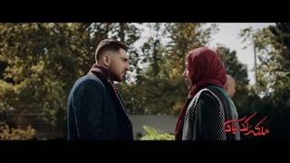 سریال ملکه ی گدایان قسمت 15پانزدهم