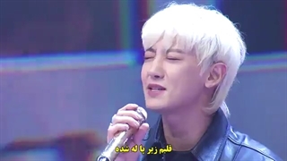 اجرای زنده Yours چانیول و رایدن با زیرنویس فارسی چسبیده