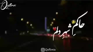 حاکم شهرِ دلم✨