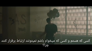 nf why _ بازیرنویس فارسی