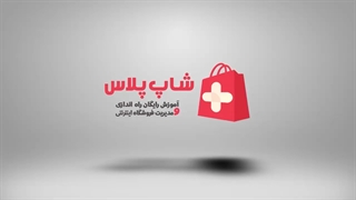 خیلی راحت و با چند کلیک ساده بک گراند عکستو حذف کن