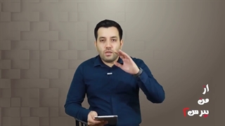 آیا تغییرات رتبهبندی در گوگل real time شده است؟