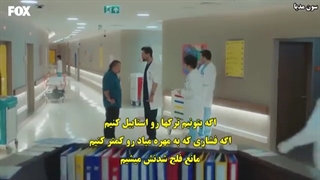 mucize doktor دکتر موجزگر قسمت38