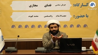 فضای گیم ظرفی عظیم برای تبلیغ