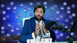 منطق غربگرایی، تحقیر روابط با کشورها همسایه و متحد و تایید تحقیر توسط آمریکا