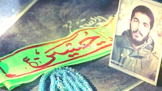 مداحی 2 ( شهید ابراهیم هادی )