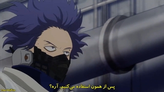 انیمه  ( My Hero Academia Season5 ) مدرسه قهرمانانه من فصل 5 قسمت 4  زیرنویس فارسی