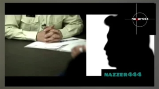 اعترافات متهم به زورگیری خشن