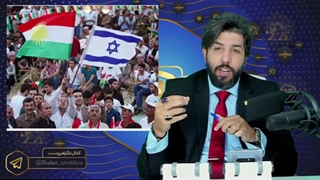 حمله کلاه سبزهای ارتش به مقر موساد در کردستان عراق_ماجرای تکذیب چیست؟ تعداد تلفات چند نفر است؟