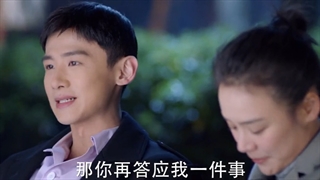 «قسمت27»سریال چینی تو قهرمان من هستی You Are My Hero 2021+زیرنویس فارسی