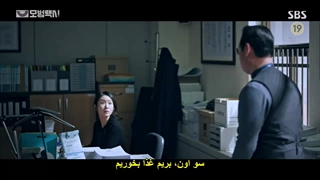 قسمت 3 سریال کره ای راننده تاکسی Taxi Driver 2021 با بازی لی جه هون با زیرنویس چسبیده
