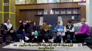برنامه BE-hind story با حضور اعضای Bts با زیرنویس فارسی چسبیده