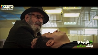 دانلود قسمت ششم سریال خوب، بد، جلف - رادیواکتیو