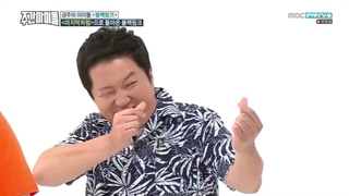 قسمت 310 برنامه Weekly Idol با حضور بلک پینک با زیرنویس فارسی آنلاین