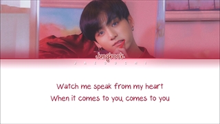 لیریک کاور آهنگ 2U از جونگ کوک عضو Bts با کیفیت عالی