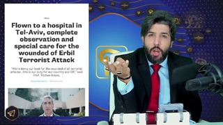 آفند کلاه سبزهای ارتش به پایگاه موساد در کردستان عراق _ ماجرای تکذیب چیست؟ شمار به دوزخ رفتگان چند تن است؟_برنامه امید دانا