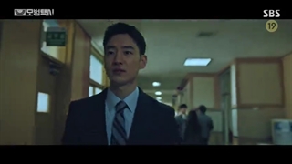 قسمت چهارم سریال کره‌ای راننده تاکسی Taxi Driver 2021+زیرنویس فارسی آنلاین با بازی لی جه هون