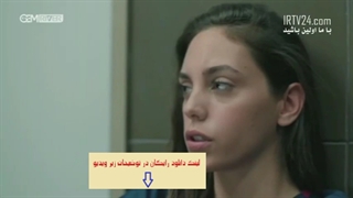 دانلود قسمت21 سریال ضربان قلب با دوبله فارسی