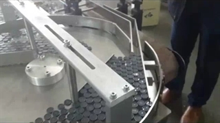 سینی ترافیک