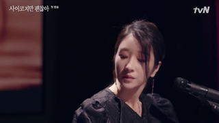 قسمت 1 سریال کره ای مشکلی نیست که خوب نباشی+زیرنویس فارسی چسبیدهIt’s Okay to Not Be Okay 2020 با هنرمندی کیم سو هیون و سئو یه جی