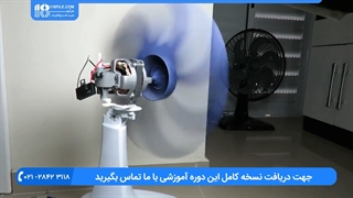 آموزش تعمیر پنکه رومیزی // رفع مشکل روشن نشدن پنکه