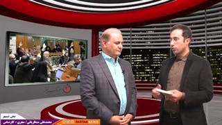 انتقاد تند سردبیر فرتاک نیوز به اعضای شورای شهر تهران