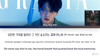 정용화(Jung Yong Hwa) – "I Got Ya 8D Ver." [Sell Your Haunted House OST Part. 1] | Lyrics HAN/ROM/ENG