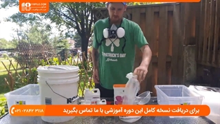 پرورش کرم میل ورم __ زمان تولید محصول شفیره میل ورم