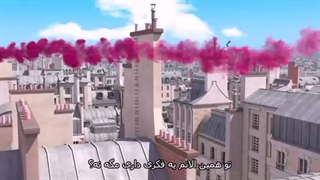 میراکلس فصل چهار قسمت ۴ (باند اسرار) زیرنویس فارسی